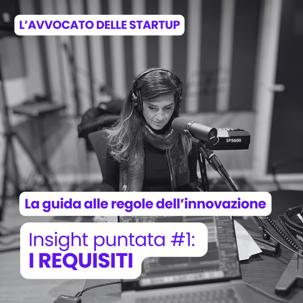 startup innovativa: insight sui requisiti